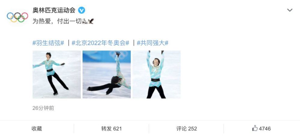 公寓福利